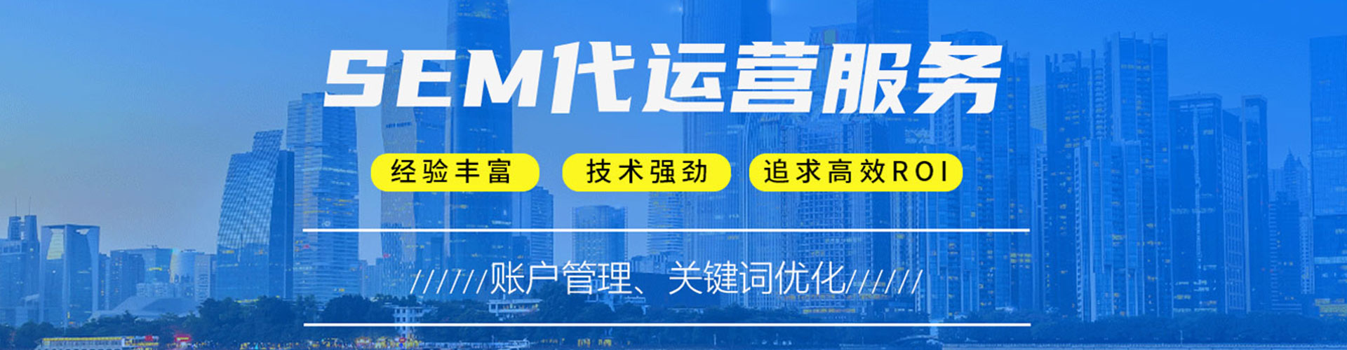 库尔勒微信信息流