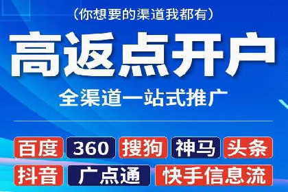 百度运营推广助力企业拓展业务，热门案例分享